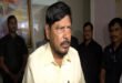 Ramdas Athawale : एमएलसी चुनाव में कांग्रेस 12 सीटों में से सिर्फ 1 जीती, घट रहा है जनाधार: रामदास आठवले ?