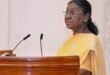 President Draupadi Murmu : राष्ट्रपति द्रौपदी मुर्मु 22-23 अक्टूबर को छत्तीसगढ़ का करेंगी दौरा ?