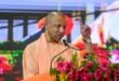 CM Yogi : उत्तर प्रदेश में विकास के नित्य नए कीर्तिमान स्थापित हो रहे, साढ़े 9 वर्षों में बीमारू छवि हुई समाप्त: सीएम योगी ?