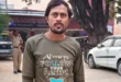 Allegation of assault : रुपयों के लेनदेन को लेकर विवाद, बेटे ने पिता और भाई पर लगाया मारपीट का आरोप; पुलिस से कार्रवाई की मांग