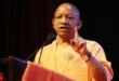 Chief Minister Yogi : महंत अवैद्यनाथ ने सामाजिक समता से हिंदू समाज को किया एकजुट: मुख्यमंत्री योगी ?