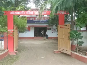 Warranty Details : 1997 के मारपीट मामले में लंबे समय से फरार वारंटी रुदल को चांदा पुलिस ने किया गिरफ्तार