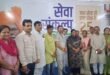 Cleanliness and the Grand Endeavour : सेवा संकल्प अभियान में योजनाओं की प्रदर्शनी, स्वच्छता और महायज्ञ आयोजित