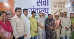 Cleanliness and the Grand Endeavour : सेवा संकल्प अभियान में योजनाओं की प्रदर्शनी, स्वच्छता और महायज्ञ आयोजित