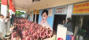 Towards safety : विद्यार्थियों को पॉक्सो कानून की जानकारी देकर सुरक्षा के प्रति किया जागरूक ?