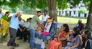 Contributions of Education : सुरेंद्र श्रीवास्तव की आठवीं पुण्यतिथि पर भावभीनी श्रद्धांजलि, जनसेवा और शिक्षा के योगदान को किया याद