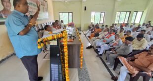 Churn : स्नातक एमएलसी चुनाव को लेकर भाजपा की मंडलीय कार्यशाला आयोजित, जिले से बूथ स्तर तक की कार्ययोजना पर हुआ मंथन