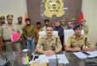 Arrest of the accused : नवजात शिशु की बिक्री के प्रकरण में पुलिस की कार्रवाई, चिकित्सक सहित आरोपियों की गिरफ्तारी