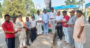 Resolution : लाल बहादुर शास्त्री को किया नमन, सादगी और राष्ट्रसेवा के आदर्शों को आत्मसात करने का लिया संकल्प