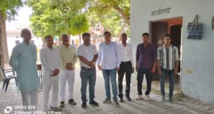 Public Relations : 10 अक्टूबर के कार्यक्रम की तैयारियों को लेकर माध्यमिक शिक्षणेत्तर कर्मचारी एसोसिएशन ने किया जनसंपर्क