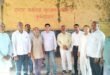Public outreach campaign : बुलंदशहर में जिला कार्यकारिणी ने 10 अक्टूबर कार्यक्रम को लेकर विद्यालयों में किया जनसंपर्क अभियान