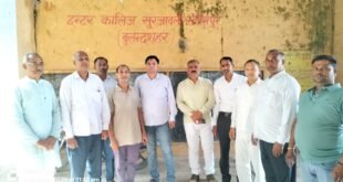 Public outreach campaign : बुलंदशहर में जिला कार्यकारिणी ने 10 अक्टूबर कार्यक्रम को लेकर विद्यालयों में किया जनसंपर्क अभियान