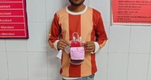 B-positive blood : गंभीर रूप से कम हीमोग्लोबिन वाली महिला को इंडियन रेड क्रॉस सोसाइटी ने उपलब्ध कराया बी पॉजिटिव रक्त