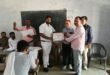 Employees' Association : माध्यमिक शिक्षणेत्तर कर्मचारी एसोसिएशन की बैठक में एसीपी प्रकरणों के शीघ्र निस्तारण पर जोर