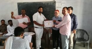 Membership Drive : एटा में माध्यमिक शिक्षणेत्तर कर्मचारी एसोसिएशन की बैठक, एसीपी प्रकरणों के निस्तारण और सदस्यता अभियान पर जोर