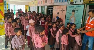 Homeopathic medicine : डेंगू बचाव को लेकर चला जागरूकता महाअभियान, 249 बच्चों को वितरित की गई होम्योपैथिक औषधि