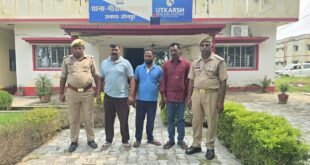 Sent to court : गौराबादशाहपुर में युवक को पेड़ से बांधकर मारपीट मामले में तीन गिरफ्तार, पुलिस ने भेजा न्यायालय ?