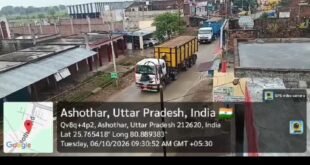 Questions Raised : असोथर में मोरम डंपों से खुलेआम ओवरलोड परिवहन का आरोप, जिम्मेदार विभागों की कार्यशैली पर उठे सवाल