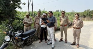 DFO Hapur : नहर पुल पर पांच तेंदुए दिखने की खबर निकली फर्जी, डीएफओ हापुड़ ने जांच के बाद किया खंडन