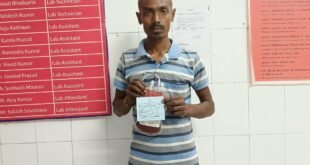 O-positive blood : डॉ. अनुराग श्रीवास्तव की पहल पर मरीज को मिला ओ पॉजिटिव रक्त, रक्तदान के लिए युवाओं से की अपील