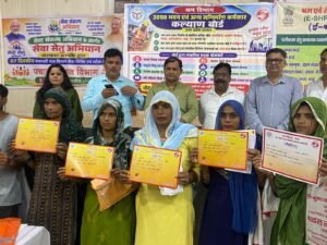 Benefits of the schemes : सेवा संकल्प अभियान के तहत खरखौदा में श्रम विभाग का कैंप, 100 से अधिक निर्माण श्रमिकों को मिला योजनाओं का लाभ ?