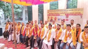 Executive : बुलंदशहर में सेवानिवृत्त शिक्षणेत्तर कर्मचारियों का सम्मान, संगठन ने नई कार्यकारिणी गठित की