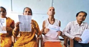 Sheetal Das : किराएदार पर बुजुर्ग दंपति को घर से निकालने का आरोप, न्याय के लिए अधिकारियों के चक्कर काट रहे शीतल दास