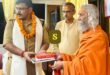 SSP Sanjay Kumar Rai : भागवत भूमि शुकतीर्थ आध्यात्मिक ऊर्जा का केंद्र: एसएसपी संजय कुमार राय