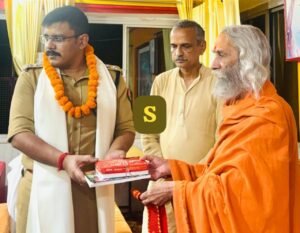 SSP Sanjay Kumar Rai : भागवत भूमि शुकतीर्थ आध्यात्मिक ऊर्जा का केंद्र: एसएसपी संजय कुमार राय
