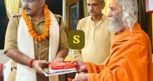 SSP Sanjay Kumar Rai : भागवत भूमि शुकतीर्थ आध्यात्मिक ऊर्जा का केंद्र: एसएसपी संजय कुमार राय