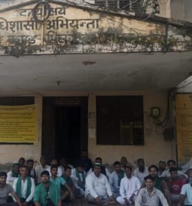 Program : संगठन के नियमों का उल्लंघन करने वाले पदाधिकारियों को चेतावनी, बिना जिलाध्यक्ष की अनुमति के कार्यक्रम आयोजित करने पर होगी कार्रवाई