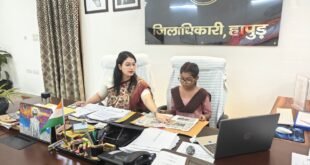 Public Hearing: मिशन शक्ति फेज-6: कक्षा सात की छात्रा निधि बनीं एक दिन की सांकेतिक जिलाधिकारी, जनसुनवाई कर सुनीं शिकायतें ?