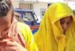 Plea for help : सजा सुनाने से पहले जिला जज ने वीडियो कॉल पर सुनी मुस्कान की बात, बेटी की देखभाल की लगाई गुहार