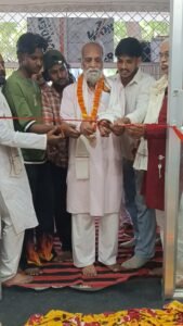 Provincial president : सतवारी मार्केट में योगेश ट्रेडिंग इलेक्शन की दुकान का उद्घाटन, शिक्षक संघ के प्रांतीय अध्यक्ष हरिश्चंद्र दीक्षित रहे मौजूद