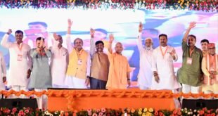 Groundbreaking Ceremony : प्रयागराज में माफिया से मुक्त कराई गई जमीन पर बनेंगे 602 आवास, सीएम योगी ने किया पद्म लोक आवास योजना का भूमि पूजन
