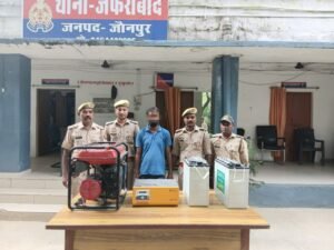 Batteries recovered : जौनपुर में चोरी के मुकदमे में वांछित अभियुक्त गिरफ्तार, जनरेटर, इनवर्टर और दो बैटरियां बरामद