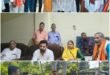Churn : स्नातक चुनाव को लेकर कुंडा में भाजपा की बैठक संपन्न, चुनावी रणनीति पर हुआ मंथन
