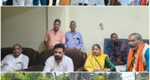Churn : स्नातक चुनाव को लेकर कुंडा में भाजपा की बैठक संपन्न, चुनावी रणनीति पर हुआ मंथन