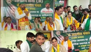 Grand welcome : किसान सेना (अ) की राष्ट्रीय सचिव बनीं कोमल गुर्जर, गंगोह में समर्थकों ने किया भव्य स्वागत