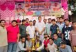 Award : अकोला में चौधरी चरण सिंह टेनिस क्रिकेट महाकुंभ का भव्य समापन, उपेन्द्र सिंह ने विजेता टीम को दिया ₹31 हजार का पुरस्कार