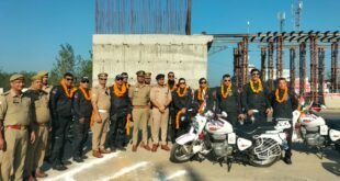 Solid arrangements : मुजफ्फरनगर पुलिस ने ‘Fight Against Drugs’ मोटरसाइकिल रैली का किया भव्य स्वागत, सुरक्षा और यातायात के पुख्ता इंतजाम