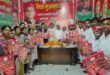 Allegation of rigging : हापुड़ में सपा की नवनियुक्त लोहिया वाहिनी जिला कमेटी घोषित, स्नातक एमएलसी चुनाव की मतदाता सूची में धांधली का आरोप