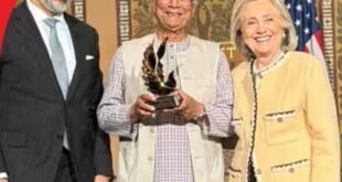 Respected : मोहम्मद यूनुस को अमेरिका में मिला हिलेरी रॉडहम क्लिंटन अवार्ड, ग्रामीण बैंक के प्रयासों के लिए किया गया सम्मानित ?