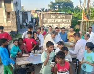 Offering : श्री कृष्ण श्याम सुंदर शनि धाम मंदिर में विशाल भंडारे का आयोजन, हजारों श्रद्धालुओं ने ग्रहण किया प्रसाद