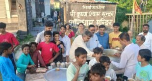 Offering : श्री कृष्ण श्याम सुंदर शनि धाम मंदिर में विशाल भंडारे का आयोजन, हजारों श्रद्धालुओं ने ग्रहण किया प्रसाद
