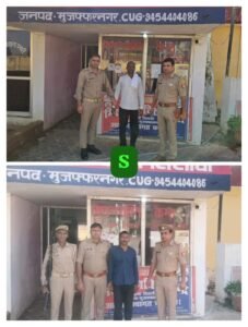 Operation Chakravyuh : ऑपरेशन चक्रव्यूह के तहत तितावी पुलिस की कार्रवाई, दो हिस्ट्रीशीटर गिरफ्तार