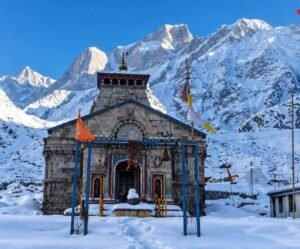 Will be closed : केदारनाथ धाम के कपाट 11 नवंबर को होंगे बंद, बदरीनाथ धाम के कपाट 16 नवंबर को शीतकाल के लिए होंगे बंद