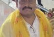 State leadership : मैहर कांग्रेस नगर अध्यक्ष प्रभात द्विवेदी पद से हटाए गए, वायरल ऑडियो मामले में प्रदेश नेतृत्व की कार्रवाई