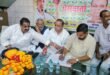 District Observer : दिल्ली महारैली की तैयारियां तेज, जिला ऑब्जर्वर अनंत दहिया ने बैठक कर कांग्रेस कार्यकर्ताओं से एकजुट होकर पहुंचने की अपील की ?