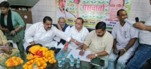 District Observer : दिल्ली महारैली की तैयारियां तेज, जिला ऑब्जर्वर अनंत दहिया ने बैठक कर कांग्रेस कार्यकर्ताओं से एकजुट होकर पहुंचने की अपील की ?